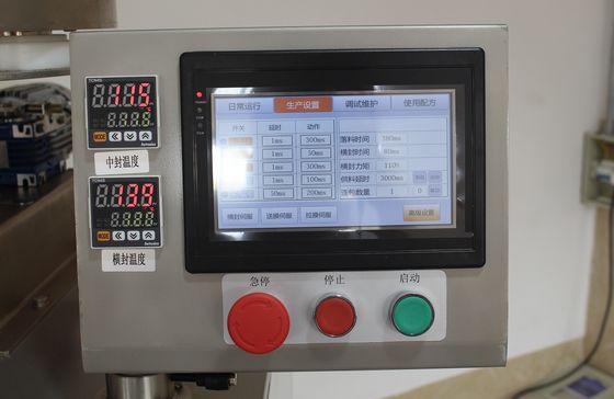 Μηχανή πλήρωσης και σφράγισης κάθετων κόκκων αζώτου για τη βιομηχανία