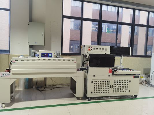 450L βιομηχανικά ποτήρια χαρτιού POF PVC PE ταινία τυλίγματος θερμικής συρρίκνωσης συσκευή τυλίγματος για ξενοδοχεία
