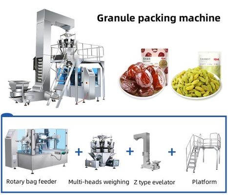 Χρησιμοποιούμενο πλαστικό υλικό συσκευασίας Μηχανή συσκευασίας σάκων περιστροφής ταχύτητας για καρύδια και σπόρους