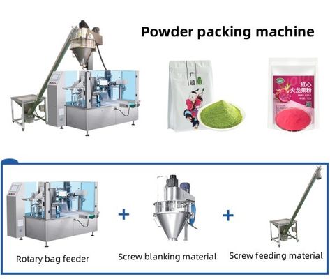 Χρησιμοποιούμενο πλαστικό υλικό συσκευασίας Μηχανή συσκευασίας σάκων περιστροφής ταχύτητας για καρύδια και σπόρους