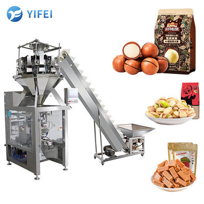 Συμπλήρωση Αυτοκινητό ζύγιση 100g Snack Candy Vertical Packing Machine Pouch Ζύγιση συσκευασίας ολοκληρωμένη μηχανή