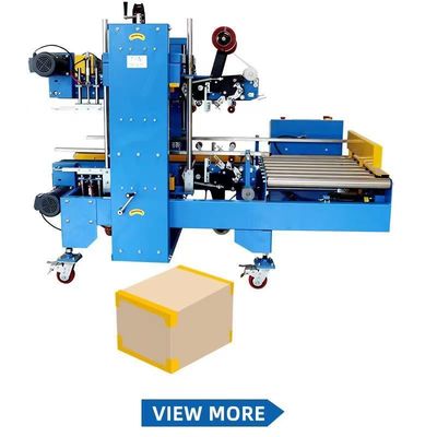 Ηλεκτρική συσκευή σφράγισης κουτιών από χαρτόνια