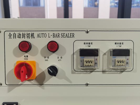 Πλήρως αυτόματο φούρνο σήραγγας συρρίκνωσης θερμότητας για προσαρμοσμένες λύσεις βιομηχανικής συσκευασίας