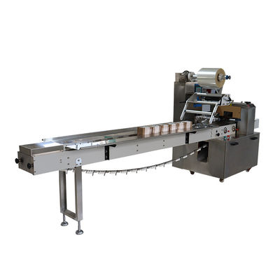 Σχεδιασμός Αυτοματοποίηση Αεροφρεσκάρισμα Χαρτί Αεροφρεσκάρισμα Καρτό συσκευασίας Μηχανή με αρωματικό σπρέι