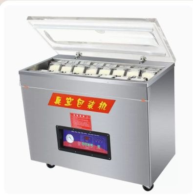 Διατήρηση ρυζιού Εμπορική αυτόματη καφετιέρα ρύζι τούβλα καρύδια φιστίκια φιστίκια Σφραγίδα κενού