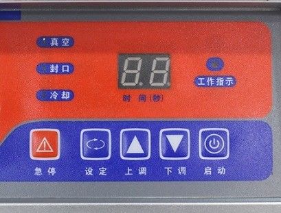 Ηλεκτρική μηχανή συσκευασίας με ηλεκτρικό κινητήρα τύπου τραπεζιού