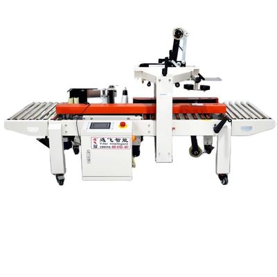 1401*952*1420mm Μηχανή συσκευασίας αυτοματοποιημένης ταινίας
