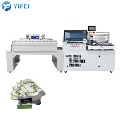 Μηχανή συσκευασίας αποσκευών 450L αυτοματοποιημένη τύπου L με σφραγίδα συρρικνωτική για τις απαιτήσεις των πελατών