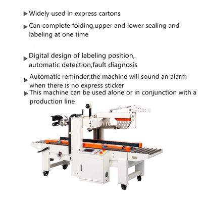 Εργασιακό τραπέζι 600-700mm Flap Folding Carton Sealing Machine με ταχύτητα σφράγισης 28m/min