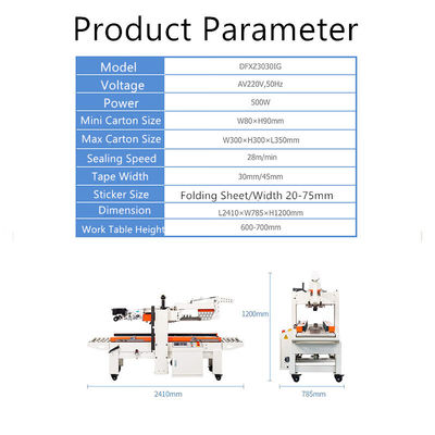 Εργασιακό τραπέζι 600-700mm Flap Folding Carton Sealing Machine με ταχύτητα σφράγισης 28m/min