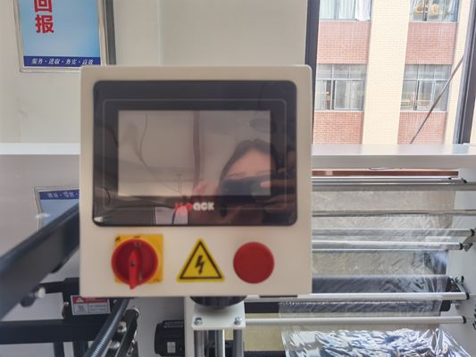 Μέγιστο ύψος συσκευασίας ≤ 150 mm Μηχανή συσκευασίας θερμικής συρρίκνωσης για φρούτα και λαχανικά