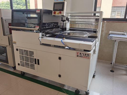 Μέγιστο ύψος συσκευασίας ≤ 150 mm Μηχανή συσκευασίας θερμικής συρρίκνωσης για φρούτα και λαχανικά