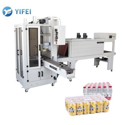 100 ml καλλυντικό ψεκασμό PVC ταινία περιτύλιξης συρρικνώνονται θερμότητα συρρικνώνονται ταινία μηχανή για τη βιομηχανία τροφίμων
