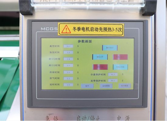 Μηχανή συσκευασίας τροφίμων με 1125x440x100mm Μέγεθος θαλάμου και μήκος σφράγισης 1000mm