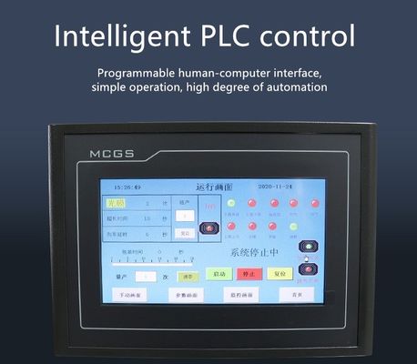 YFT-1 Μηχανή συσκευασίας κενού τροποποιημένης ατμόσφαιρας Μηχανή σφράγισης δίσκου με γέμιση αερίου