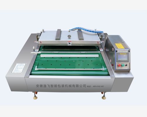 Προηγμένη μηχανή συσκευασίας ζώνης μεταφορέα κενού για τυρί κρέατος και ολόκληρο κοτόπουλο