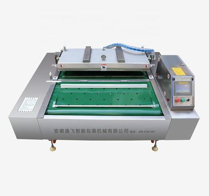 Μεγάλη χωρητικότητα αυτόματη συνεχής περιστρεφόμενη τροχαία ζώνη Τρόφιμα Τυρί Θαλασσινά Τρόφιμα κρέας χοιρινού κρέατος κρέας βοδινού Μηχανή συσκευασίας κενού