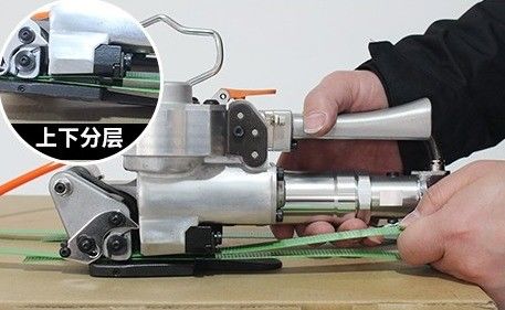 7 KG φορητό ατμοσφαιρικό PET PP Strapping Machine για την ευκολία της πλαστικής συσκευασίας
