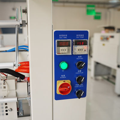 220V/50HZ Ηλεκτρική μηχανή συσκευασίας συρρίκνωσης