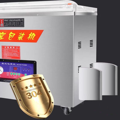 Μονό θάλαμο Σφραγιστής κενού DZ-850 για αυτόματα τρόφιμα ρύζι σιτηρά λαχανικά βοδινό κρέας ψάρι