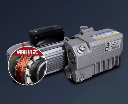 Μηχανή συσκευασίας ρυζιού από πλαστική σακούλα για σιτηρά και φασόλια