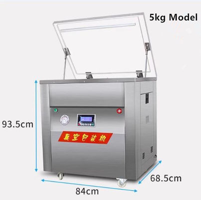 Μηχανή συσκευασίας κενού Ριζιού με κενό σχήμα από τούβλο Μέγεθος μηχανής 84*69*94mm