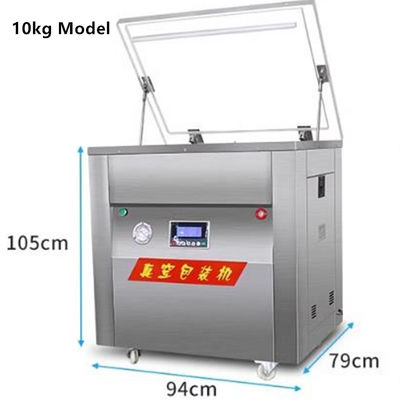 Μηχανή συσκευασίας κενού Ριζιού με κενό σχήμα από τούβλο Μέγεθος μηχανής 84*69*94mm