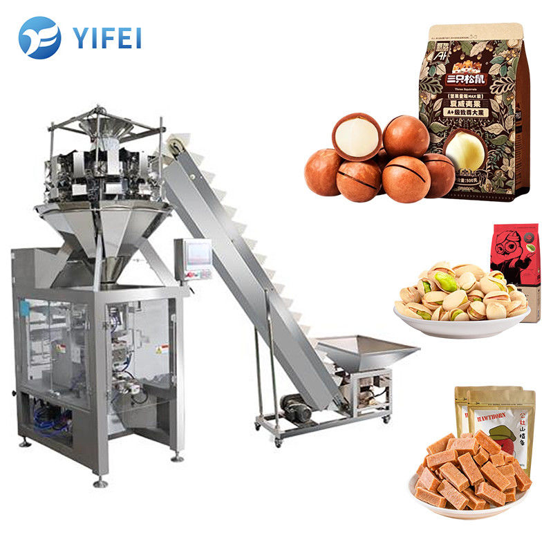Συμπλήρωση Αυτοκινητό ζύγιση 100g Snack Candy Vertical Packing Machine Pouch Ζύγιση συσκευασίας ολοκληρωμένη μηχανή