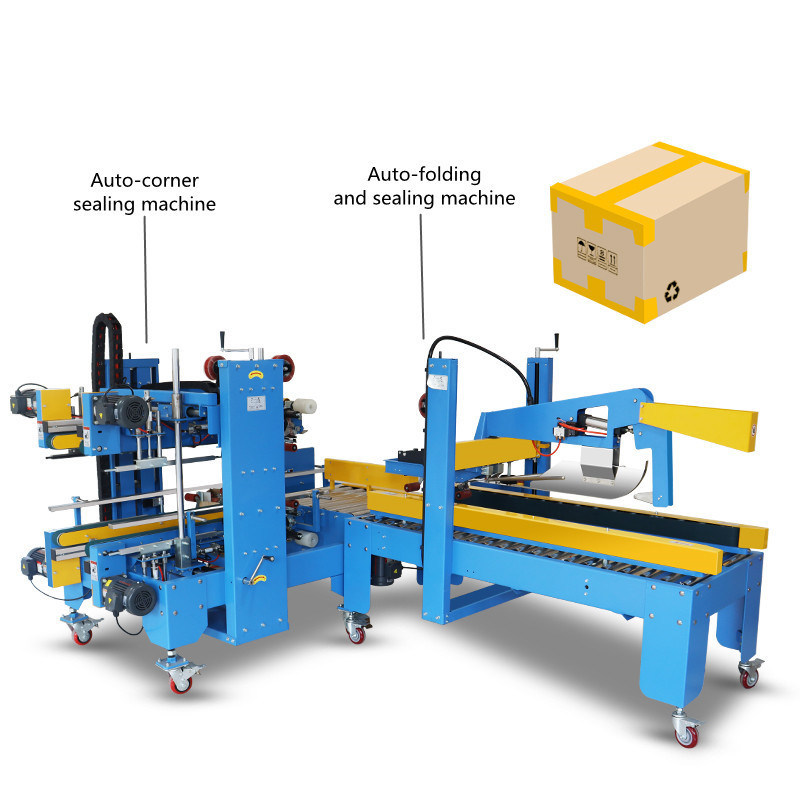 Ηλεκτρική συσκευή σφράγισης κουτιών από χαρτόνια