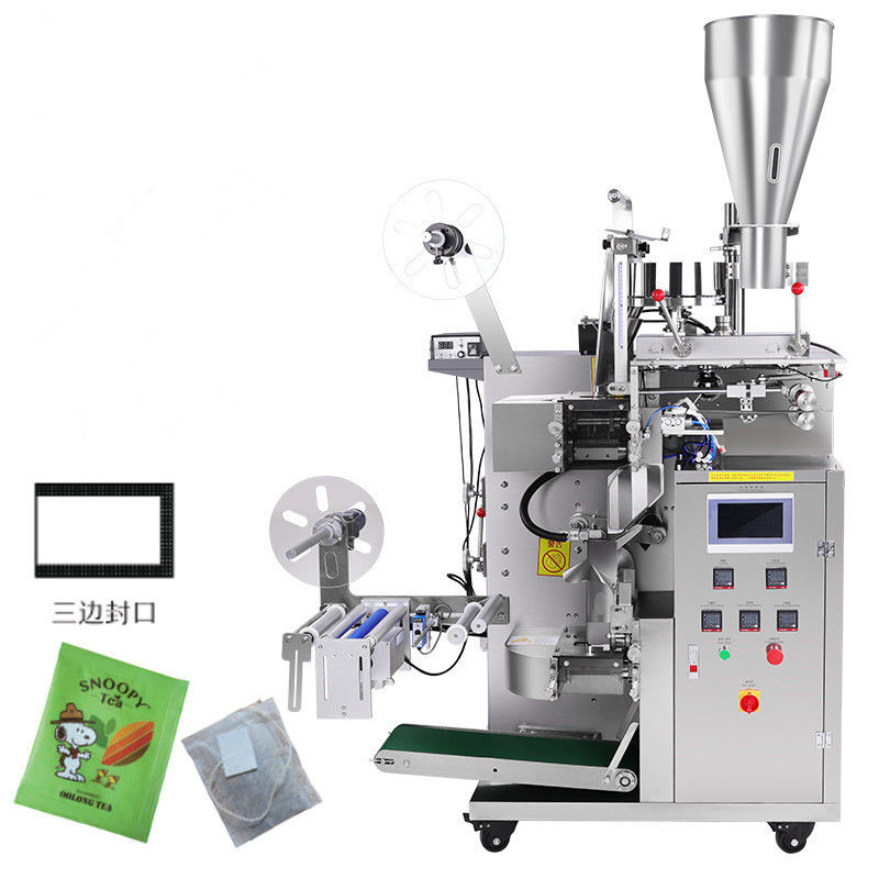 L1805*W731*H2065mm Μηχανή διπλής συσκευασίας τσαγιού για κόκκους σκόνης και χαρτί φίλτρου