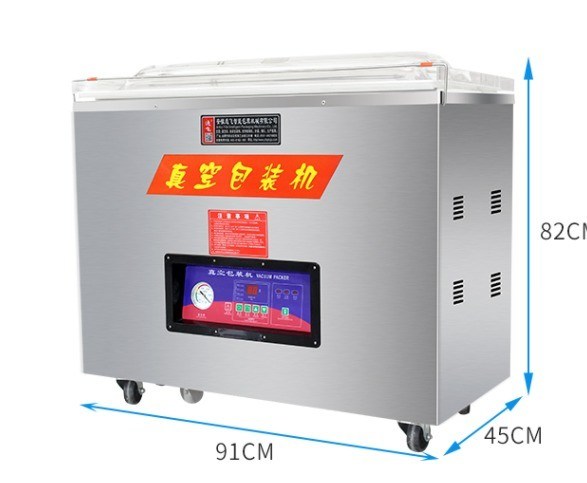 DZ-850 Μηχανή συσκευασίας ρυζιού για τη διατήρηση υπό κενό για βιομηχανικούς σκοπούς