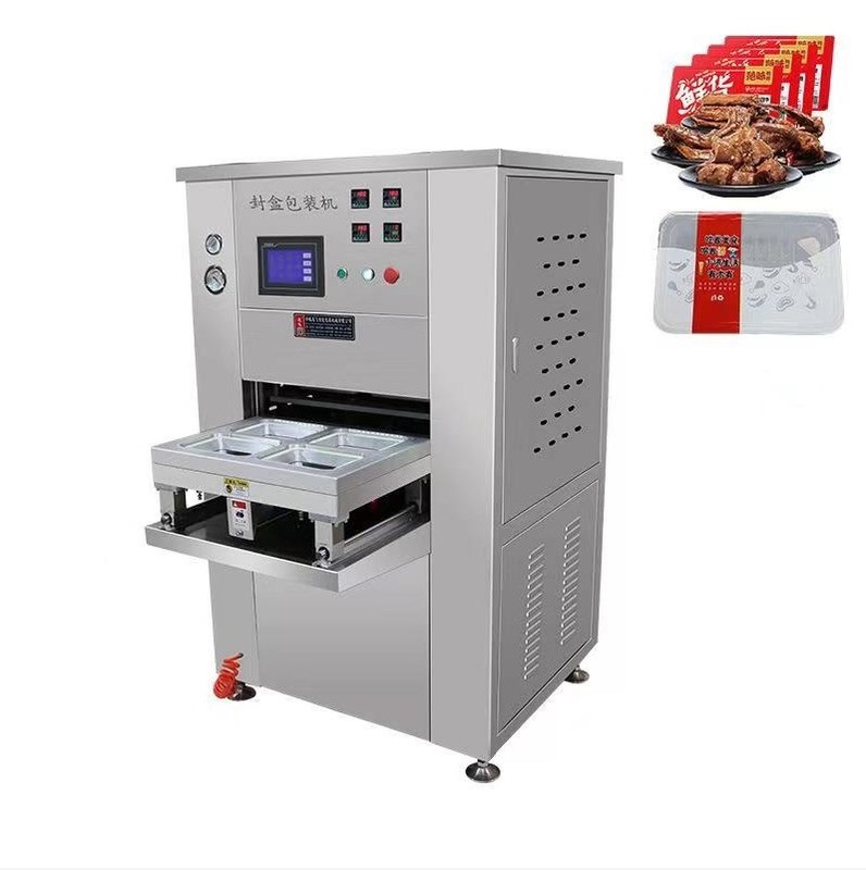 Τύπος συσκευασίας Σάκοι Αυτοματοποιημένος σφραγιστής κενού για τρόφιμα