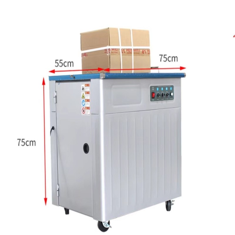 Μηχανή ημι-αυτοματοποιημένης δέσμευσης κουτιών με διπλό κινητήρα και ανταλλακτικά