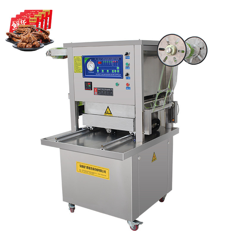 Φουσκωτό σφραγιστή για την αποθήκευση τροφίμων με πλαστικό δίσκο για οξυγόνο/αζώτο/διοξείδιο του άνθρακα